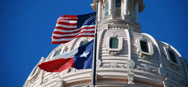 close up of Texas Statehouse